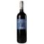 Вино Monti Barolo Bricco San Pietro 2015 DOCG, 15%, 0,75 л (871781) - мініатюра 1