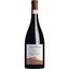 Вино Casa Al Pruno Rosso Veneto Appassimento, красное, сухое, 0,75 л - миниатюра 1
