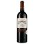 Вино Chateau Lieujean 2017 Haut-Medoc красное сухое 0.75 л - миниатюра 1