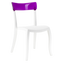 Стул Papatya Hera-S, белый с фиолетовым (4820150080075) - миниатюра 1