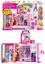 Двухэтажный шкаф мечты Barbie с куклой, 30 предметов (HGX57) - миниатюра 5