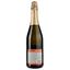 Напиток винный слабоалкогольный газированный Pregolino Fragola Pesca, белый, полусладкий, 8,5%, 0,75 л (478711) - миниатюра 2