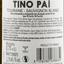 Вино Tino Pai Touraine White, 12,5%, 0,75 л (876641) - мініатюра 3