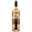 Вино Mas Du Pont Vignes d'Antan Rose Vin de France, розовое, сухое, 0,75 л - миниатюра 1