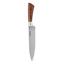 Набір ножів Holmer, 6 предметів, коричневий (KS-66125-PSSSW Present) - мініатюра 10