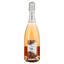 Вино игристое Mirame Cava Brut Rose, розовое, брют, 0,75 л - миниатюра 1