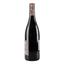 Вино Thierry Germain Domaine des Roches Neuves Saumur-Champigny Franc de Pied 2016 АОС/AOP, 12,5%, 0,75 л (726839) - мініатюра 2