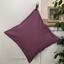 Декоративная наволочка Прованс Violet, 45х45 см, фиолетовый (21383) - миниатюра 1
