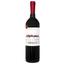 Вино Cotnar Gorobchiki Мерло, красное, полусухое, 9-12%, 0,75 л (681386) - миниатюра 1