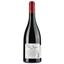 Вино Vignobles Vellas Cabernet 99 Blend Edition Limitee IGP Pays D'Oc, красное, сухое, 0,75 л - миниатюра 2