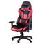 Геймерське крісло Special4you ExtremeRace чорне з красним (E4930) - мініатюра 1