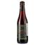 Пиво Duchesse de Bourgogne темное фильтрованное, 6,2% 0,33 л (639260) - миниатюра 2