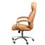 Офісне крісло Special4you Gracia cappuccino бежеве (E6095) - мініатюра 3