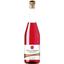 Игристое вино Villa Cardini Lambrusco Dell'emilia IGT, розовое, полусладкое, 0,75 л - миниатюра 1