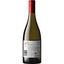 Вино Penfolds Bin 311 Chardonnay белое сухое 0.75 л - миниатюра 2