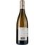 Вино Henri Bourgeois Sancerre Grande Reserve, белое, сухое, 0,75 л - миниатюра 2