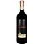 Вино Ponte Vecchio Chianti DOCG, красное, сухое, 0,75 л - миниатюра 1