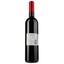 Вино Paul Chapelier Reserve De Foncegrives Rouge AOP Fronton, красное, сухое, 0.75 л - миниатюра 2