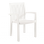 Кресло Papatya Нета, белый (16018) - миниатюра 1