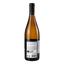 Вино M.Chapoutier La Combe Pilat IGP Viognier, 0,75 л, 12,5% (679782) - мініатюра 4