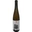 Вино Marto Pinot Blanc/Gris 2021 белое сухое 0.75 л - миниатюра 1