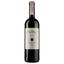 Вино Pagos del Rey Ouno Tempranillo Toro Organic, червоне, сухе, 13,5%, 0,75 л - мініатюра 1