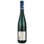 Вино Dr. Loosen Riesling Trocken Erdener Treppchen 2018, білий, сухий, 0,75 л (49599) - мініатюра 2