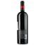 Вино Tonnerre De Dieu Rouge 2019 AOP Faugeres, червоне, сухе, 0,75 л - мініатюра 2