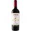 Вино Paololeo Zinfandel IGP Puglia червоне сухе 0.75 л - мініатюра 1