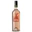 Вино Terre dei Buth Pinot Grigio Blush, 13%, 0,75 л (880136) - миниатюра 1