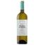 Вино Marques De Caceres Rueda Verdejo, белое, сухое, 13,5%, 0,75 л (8000016506150) - миниатюра 1