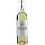 Вино Les Hauts de Bel Air Blanc AOC Bordeaux Sauvignon, белое, сухое, 0,75 л - миниатюра 1
