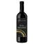 Вино Terre di Lava Nero d´Avola Sicilia DOC, червоне, сухе, 13%, 0,75 л - мініатюра 1