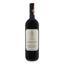 Вино Tenuta San Domenico LaPozzacchera NeroDiTroia, 12,5%, 0,75 л (810548) - мініатюра 1