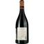Вино Domaine De La Baume Petit Verdot 2022 IGP Pays d'Oc червоне сухе 0.75 л - мініатюра 2