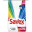 Пральний порошок Savex Premium Colors 3.45 кг - мініатюра 1