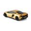 Автомобіль Автомобіль KS Drive на р/к Mclaren 675LT, 1:24, 2.4Ghz золотий (124GMGL) - мініатюра 2