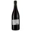 Вино P. & L. Borgeot AOP Bourgogne 2021 червоне сухе 0.75 л - мініатюра 2