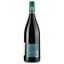 Вино Cave Du Vallespir Rouge Cotes Catalanes IGP, червоне, сухе, 0,75 л - мініатюра 2
