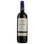 Вино Chateau Jaugue Blanc AOP Saint-Emilion Grand Cru 2018, красное, сухое, 0,75 л - миниатюра 1