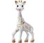 Іграшка-прорізувач Vulli Жирафа Софі Limited Edition, 18 см, білий з коричневим (616400-2) - мініатюра 1