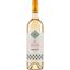 Вино Cricova Muscat National, белое, сухое, 0.75 л - миниатюра 1