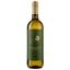 Вино Cantina Castelnuovo del Garda Chardonnay, біле, сухе, 12%, 0,75 л (8000009446420) - мініатюра 1