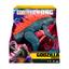 Игровая фигурка Godzilla vs Kong Годзилла гигант 28 см (35551) - миниатюра 3