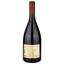 Вино Cantina Terlano Pinot Noir Sudtirol Aldo Adige, червоне, сухе, 0,75 л (W6849) - мініатюра 2