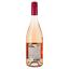 Вино Le Petit Cochonnet Grenache IGP Pays D'Oc Rose, рожеве, сухе, 0,75 л - мініатюра 2