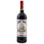 Вино Chateau Lavaud Bergerac, червоне, сухе, 0,75 л - мініатюра 1