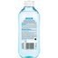 Мицеллярная вода Garnier Skin Naturals Чистая Кожа, 400 мл (C5637000) - миниатюра 2