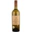 Вино Domaines Paul Mas Arrogant Frog Wild Ribet White Chardonnay, біле, сухе, 13%, 0,75 л (8000009268019) - мініатюра 1