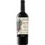 Вино Shabo Limited Edition Сапераві червоне сухе 0.75 л - мініатюра 1